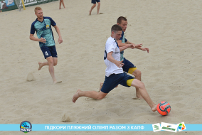<a href="https://st.getinfootball.com/albums/1088424/6666cee258499_1920.jpg" target="_blank">Завантажити оригінал</a>