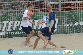 <a href="https://st.getinfootball.com/albums/1088424/6666cee66a3cb_1920.jpg" target="_blank">Завантажити оригінал</a>