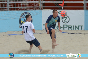 <a href="https://st.getinfootball.com/albums/1088424/6666cee95bed0_1920.jpg" target="_blank">Завантажити оригінал</a>