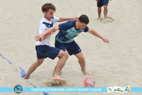 <a href="https://st.getinfootball.com/albums/1088424/6666cef3558b9_1920.jpg" target="_blank">Завантажити оригінал</a>