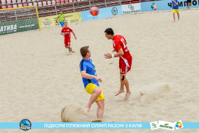 <a href="https://st.getinfootball.com/albums/1088425/6666cef602c64_1920.jpg" target="_blank">Завантажити оригінал</a>