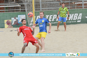 <a href="https://st.getinfootball.com/albums/1088425/6666cef97ca6d_1920.jpg" target="_blank">Завантажити оригінал</a>