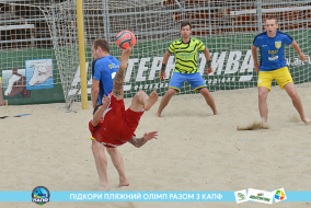 <a href="https://st.getinfootball.com/albums/1088425/6666cefc5e8d1_1920.jpg" target="_blank">Завантажити оригінал</a>