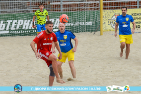 <a href="https://st.getinfootball.com/albums/1088425/6666cefe689d0_1920.jpg" target="_blank">Завантажити оригінал</a>