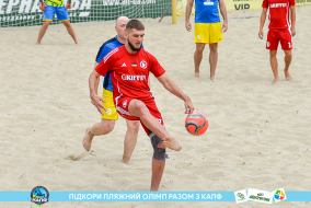 <a href="https://st.getinfootball.com/albums/1088425/6666cf005bf8d_1920.jpg" target="_blank">Завантажити оригінал</a>