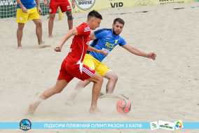 <a href="https://st.getinfootball.com/albums/1088425/6666cf03554ac_1920.jpg" target="_blank">Завантажити оригінал</a>