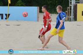 <a href="https://st.getinfootball.com/albums/1088425/6666cf0555047_1920.jpg" target="_blank">Завантажити оригінал</a>