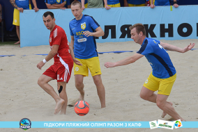 <a href="https://st.getinfootball.com/albums/1088425/6666cf07735d5_1920.jpg" target="_blank">Завантажити оригінал</a>