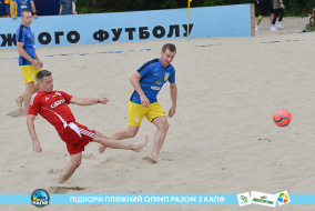 <a href="https://st.getinfootball.com/albums/1088425/6666cf0a6e718_1920.jpg" target="_blank">Завантажити оригінал</a>