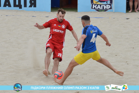 <a href="https://st.getinfootball.com/albums/1088425/6666cf0c5622d_1920.jpg" target="_blank">Завантажити оригінал</a>