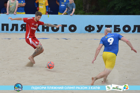 <a href="https://st.getinfootball.com/albums/1088425/6666cf115e037_1920.jpg" target="_blank">Завантажити оригінал</a>