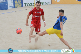 <a href="https://st.getinfootball.com/albums/1088425/6666cf1350c4f_1920.jpg" target="_blank">Завантажити оригінал</a>