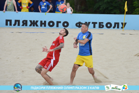 <a href="https://st.getinfootball.com/albums/1088425/6666cf144de04_1920.jpg" target="_blank">Завантажити оригінал</a>
