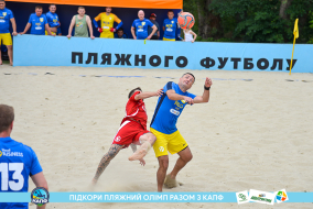 <a href="https://st.getinfootball.com/albums/1088425/6666cf1531ccd_1920.jpg" target="_blank">Завантажити оригінал</a>