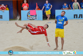 <a href="https://st.getinfootball.com/albums/1088425/6666cf163b763_1920.jpg" target="_blank">Завантажити оригінал</a>