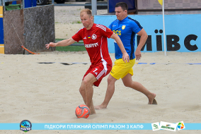 <a href="https://st.getinfootball.com/albums/1088425/6666cf1722703_1920.jpg" target="_blank">Завантажити оригінал</a>