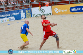 <a href="https://st.getinfootball.com/albums/1088425/6666cf183196d_1920.jpg" target="_blank">Завантажити оригінал</a>