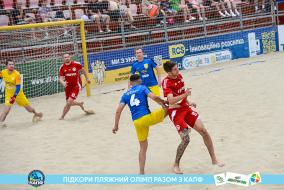 <a href="https://st.getinfootball.com/albums/1088425/6666cf1c89c46_1920.jpg" target="_blank">Завантажити оригінал</a>