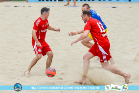 <a href="https://st.getinfootball.com/albums/1088425/6666cf1f9223e_1920.jpg" target="_blank">Завантажити оригінал</a>