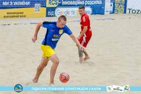 <a href="https://st.getinfootball.com/albums/1088425/6666cf22949e4_1920.jpg" target="_blank">Завантажити оригінал</a>