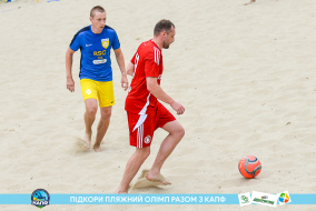 <a href="https://st.getinfootball.com/albums/1088425/6666cf255a124_1920.jpg" target="_blank">Завантажити оригінал</a>