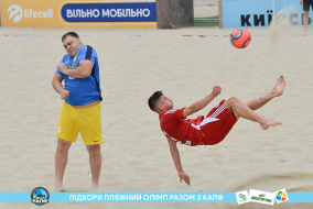 <a href="https://st.getinfootball.com/albums/1088425/6666cf295cb24_1920.jpg" target="_blank">Завантажити оригінал</a>