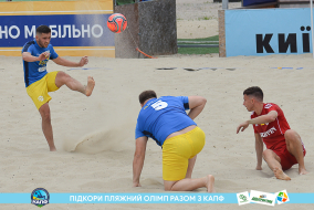 <a href="https://st.getinfootball.com/albums/1088425/6666cf2b6052f_1920.jpg" target="_blank">Завантажити оригінал</a>
