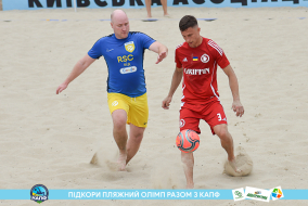 <a href="https://st.getinfootball.com/albums/1088425/6666cf3352d75_1920.jpg" target="_blank">Завантажити оригінал</a>