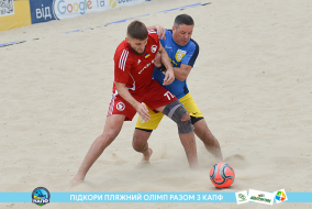 <a href="https://st.getinfootball.com/albums/1088425/6666cf3555f5c_1920.jpg" target="_blank">Завантажити оригінал</a>
