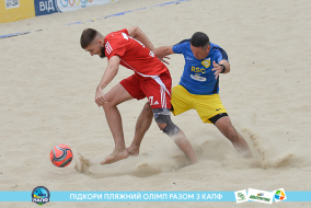 <a href="https://st.getinfootball.com/albums/1088425/6666cf375d585_1920.jpg" target="_blank">Завантажити оригінал</a>