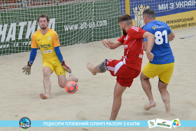 <a href="https://st.getinfootball.com/albums/1088425/6666cf396d644_1920.jpg" target="_blank">Завантажити оригінал</a>