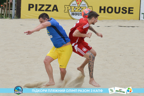 <a href="https://st.getinfootball.com/albums/1088425/6666cf3c5ca1f_1920.jpg" target="_blank">Завантажити оригінал</a>