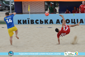 <a href="https://st.getinfootball.com/albums/1088425/6666cf3e5a00d_1920.jpg" target="_blank">Завантажити оригінал</a>