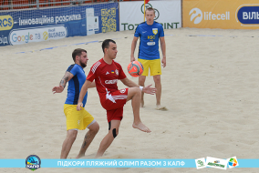 <a href="https://st.getinfootball.com/albums/1088425/6666cf433200c_1920.jpg" target="_blank">Завантажити оригінал</a>
