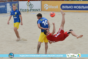<a href="https://st.getinfootball.com/albums/1088425/6666cf4448a53_1920.jpg" target="_blank">Завантажити оригінал</a>