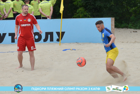 <a href="https://st.getinfootball.com/albums/1088425/6666cf458f67f_1920.jpg" target="_blank">Завантажити оригінал</a>