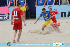 <a href="https://st.getinfootball.com/albums/1088425/6666cf4969c67_1920.jpg" target="_blank">Завантажити оригінал</a>
