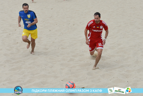 <a href="https://st.getinfootball.com/albums/1088425/6666cf4b5be88_1920.jpg" target="_blank">Завантажити оригінал</a>