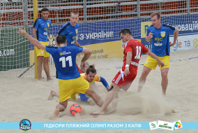 <a href="https://st.getinfootball.com/albums/1088425/6666cf4da2dc6_1920.jpg" target="_blank">Завантажити оригінал</a>