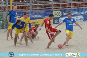 <a href="https://st.getinfootball.com/albums/1088425/6666cf5062362_1920.jpg" target="_blank">Завантажити оригінал</a>