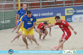 <a href="https://st.getinfootball.com/albums/1088425/6666cf527caa8_1920.jpg" target="_blank">Завантажити оригінал</a>