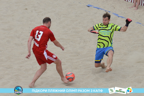 <a href="https://st.getinfootball.com/albums/1088425/6666cf555d261_1920.jpg" target="_blank">Завантажити оригінал</a>