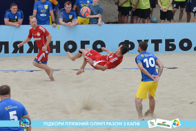<a href="https://st.getinfootball.com/albums/1088425/6666cf575ecd2_1920.jpg" target="_blank">Завантажити оригінал</a>