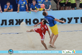 <a href="https://st.getinfootball.com/albums/1088425/6666cf5a56d13_1920.jpg" target="_blank">Завантажити оригінал</a>