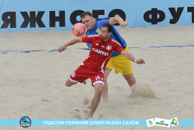 <a href="https://st.getinfootball.com/albums/1088425/6666cf5c867fe_1920.jpg" target="_blank">Завантажити оригінал</a>