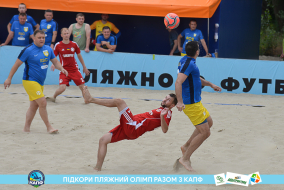 <a href="https://st.getinfootball.com/albums/1088425/6666cf5e24941_1920.jpg" target="_blank">Завантажити оригінал</a>
