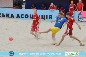 <a href="https://st.getinfootball.com/albums/1088425/6666cf5ee65de_1920.jpg" target="_blank">Завантажити оригінал</a>