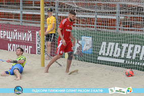 <a href="https://st.getinfootball.com/albums/1088425/6666cf6165d7f_1920.jpg" target="_blank">Завантажити оригінал</a>