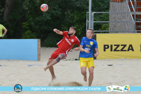 <a href="https://st.getinfootball.com/albums/1088425/6666cf6355aa1_1920.jpg" target="_blank">Завантажити оригінал</a>