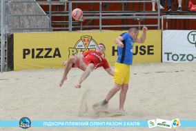 <a href="https://st.getinfootball.com/albums/1088425/6666cf685ff20_1920.jpg" target="_blank">Завантажити оригінал</a>